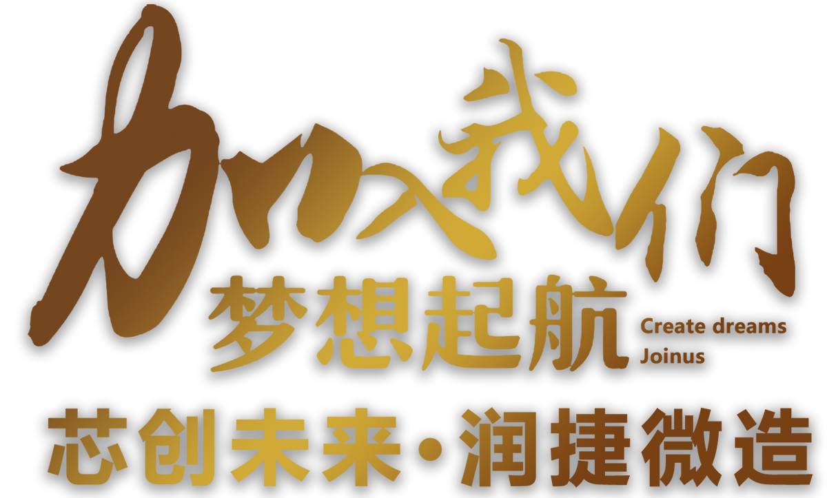 联系我们(图1)